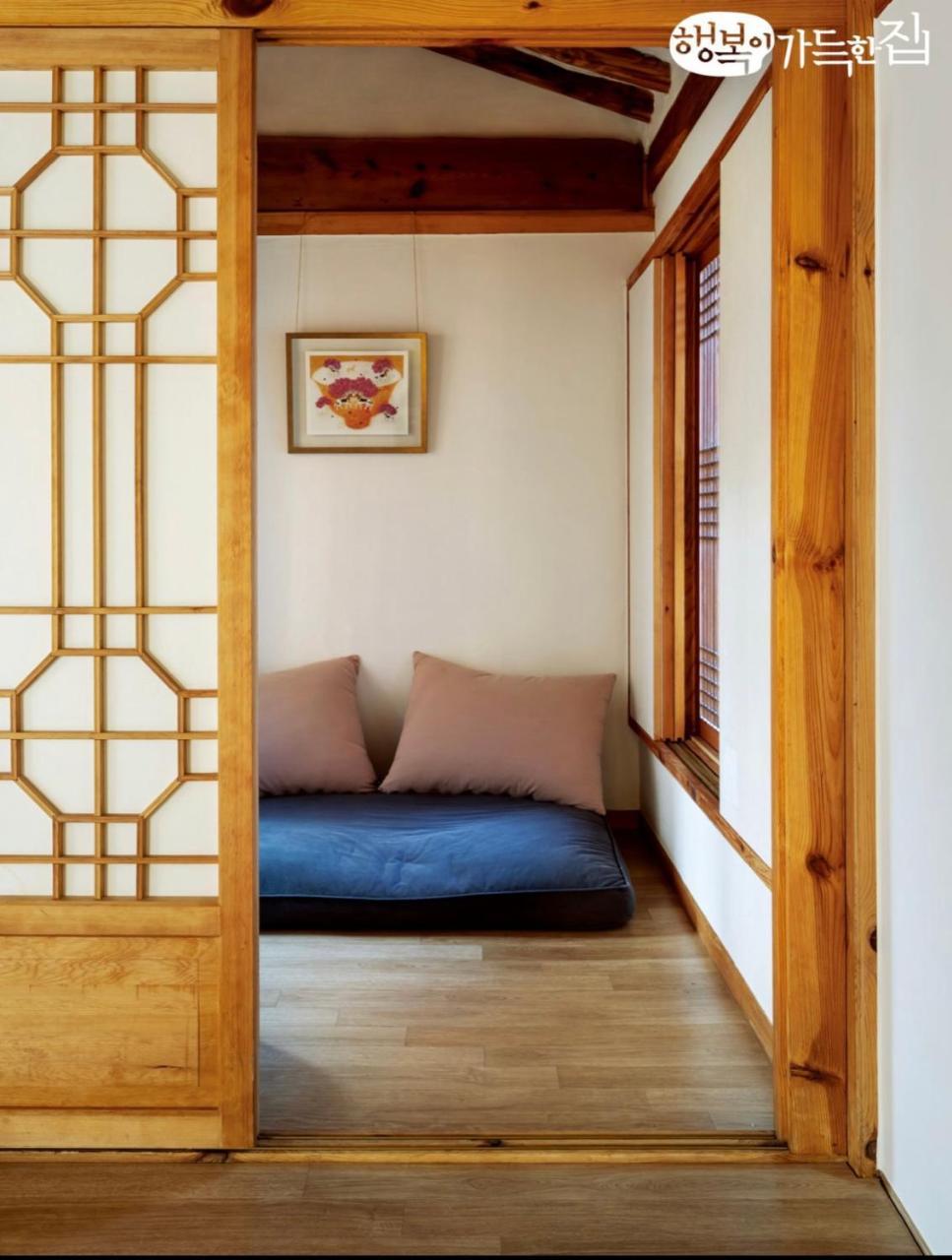 סיאול Cheong Yeon Jae Hanok Hotel מראה חיצוני תמונה